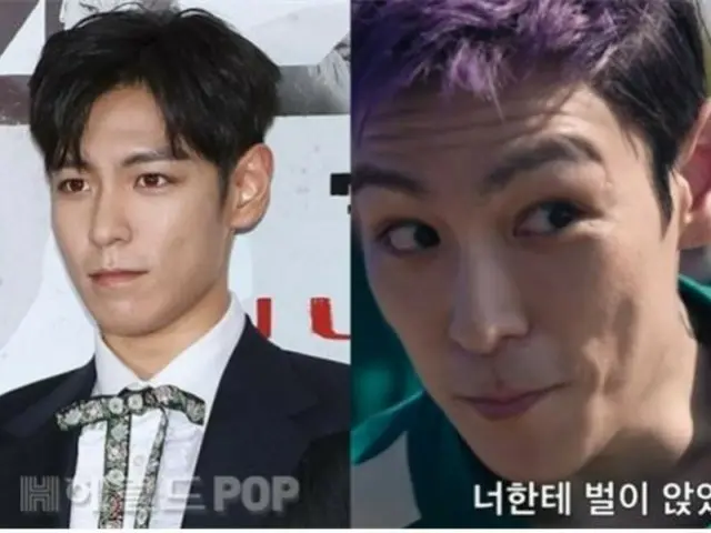 TOP (former BIGBANG) does not attend production presentation of "Squid Game 2"... is he thinking about Affair?