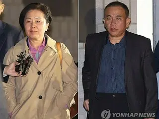 Two key figures arrested in investigation into election interference by First Lady Yoon