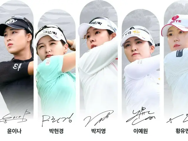 出場選手たち（写真：KLPGA）