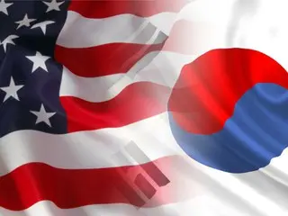 The United States redesignates South Korea as a "currency monitoring country"