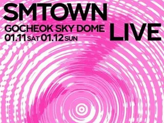 From "TVXQ" and BoA to "RIIZE" and "NCT WISH," SM Entertainment artists and trainees will all be mobilizing... 30th anniversary "SMTOWN LIVE" will be held!