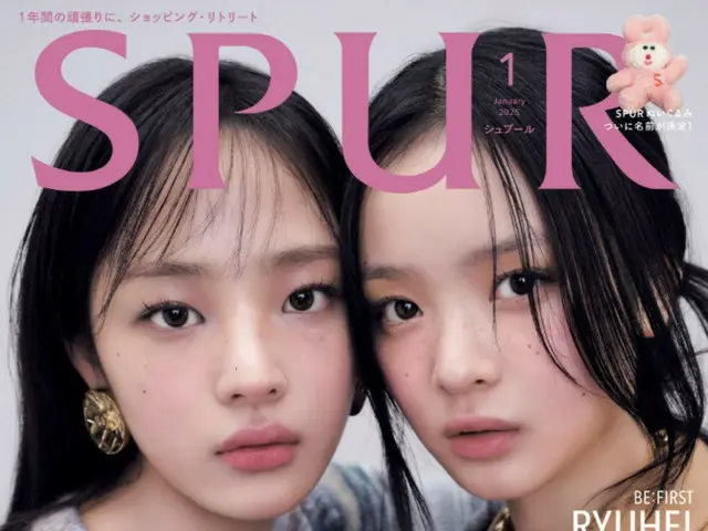 NewJeans' Minzy and HANI grace the cover of a Japanese magazine with a dazzling group photoshoot