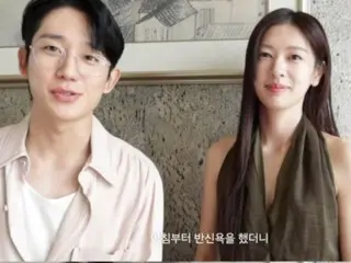 Somin showers praise on Jung HaeIn... "Glasses suit him well. He's good at hosting."