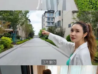 Actress Lee Da Hae, whose husband is singer SE7EN, shows off her home in Shanghai, China... Has she bought anything herself? "She has a lot of sponsorships"