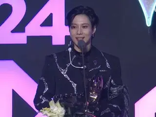 SHINee's TAEMIN wins Best Solo Artist award at 2024 KGMA... "Thank you to the fans"