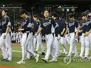 Baseball Premier 12: Korea eliminated from first round