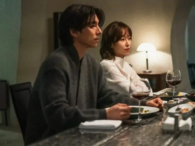 Gong Yoo & Seo Hyun Jin's "Trunk", a secret marriage and a mysterious murder case