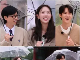 "Yoo Young Suk's wife" appears to tease the sweet couple's chemistry... and even makes a hilarious attack on Yu Jae Suk = "Whenever I have free time"