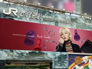 Large posters for the Paul Smith 2024 Fall/Winter holiday campaign featuring JEONGHAN (SEVENTEEN) will be appearing mainly in Shibuya