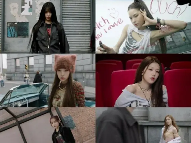 "Newcomer girl group" "IZNA", overwhelming just by walking... "IZNA" MV teaser released