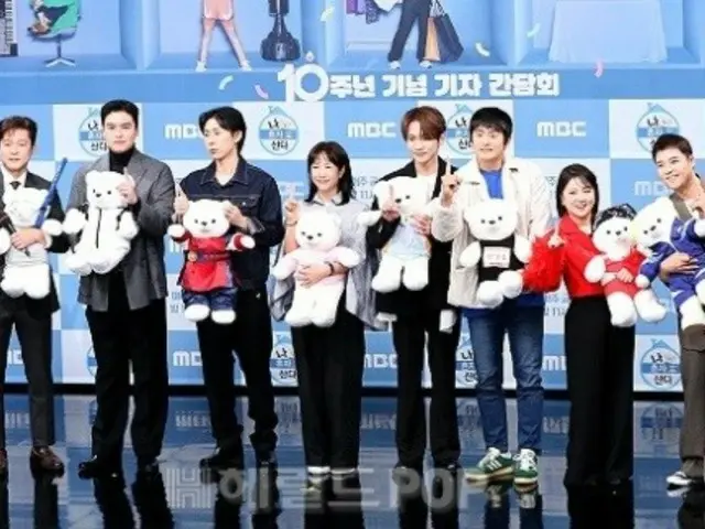 Popular variety show "I Live Alone" receives legal sanctions from the Broadcasting and Communications Review Commission