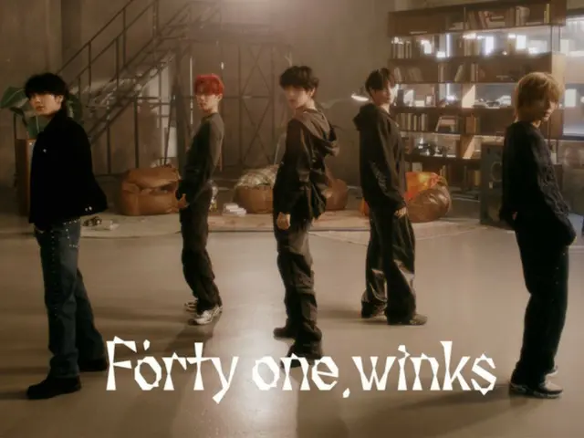 "TOMORROW X TOGETHER" releases special performance video for "Forty One Winks"