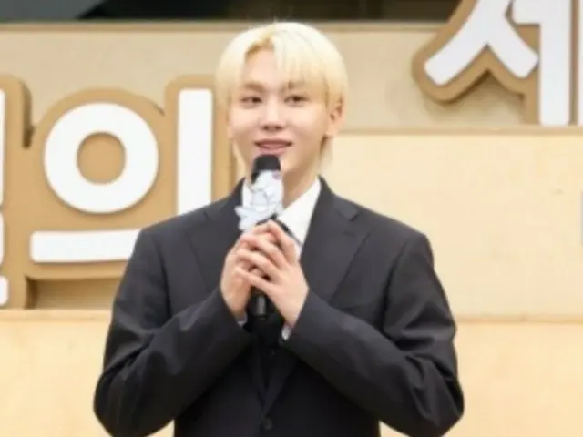 [Official] SEVENTEEN's SEUNGKWAN appointed as Jeju ambassador for his hometown... "I'm proud to be a Jeju resident"