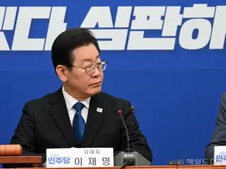 The People's Power Party says that Lee Jae-myung, head of the Democratic Party of Korea, who was indicted on charges of misappropriating corporate credit cards, "doesn't even have the basics of what a public official should have" (South Korea)