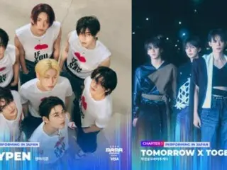 "BOYNEXTDOOR" & "ENHYPEN" & "TOMORROW X TOGETHER" & "TREASURE", "2024 MAMA AWARDS"
 Japan CHAPTER 1 stage teaser revealed