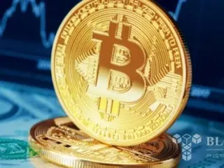 Bitcoin surpasses $94,000...it's only a matter of time before it hits $100,000