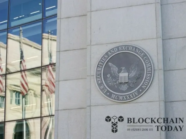 President Trump considering appointing 'cryptocurrency lawyer' to replace Gary Gensler