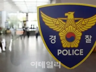 "Due to the stress of raising children" - Mother arrested in South Korea for killing 7-month-old twins