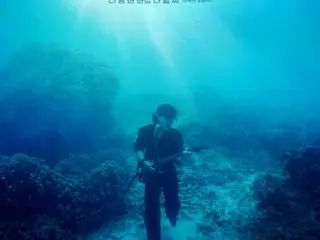 BTOB's Lim Hyung Sik's documentary film to be released on December 4th... Underwater filming included