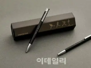 Monami releases limited edition ballpoint pen featuring professional baseball player Park Chan-Ho (Korea)