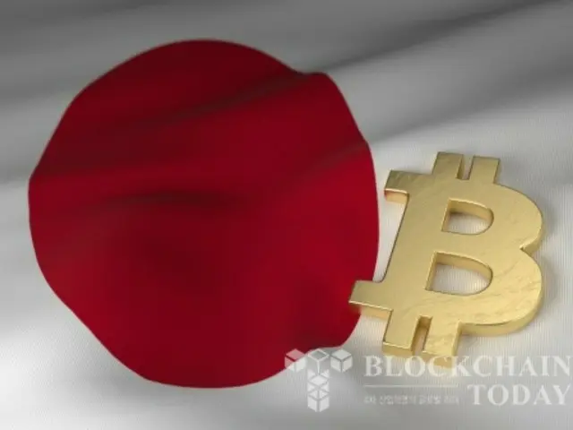 Japan Pushes for Crypto Tax Reform to Stimulate Economy