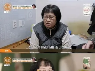 Comedian Lee Hyun-joo suddenly disappears: "Brain injury in traffic accident... Depression after tongue amputation"