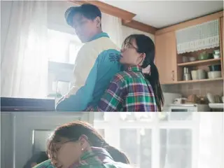 "Love on a Single Bridge" Joo Ji Hoon & Jung Yumi have a back hug accident... What is the 2018 revenge romance?