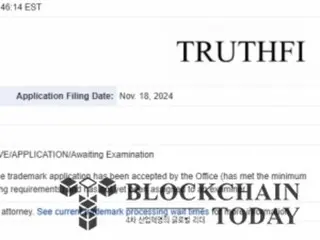 President-elect Trump's media company files trademark application for "Truthfi"...Considering development of cryptocurrency payment service