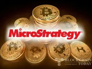 MicroStrategy Completes Raise of $3 Billion to Purchase Additional Bitcoin