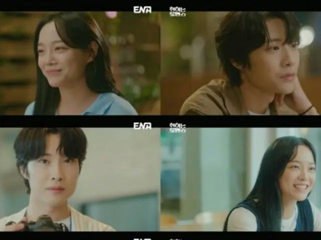 <Korean TV Series NOW> "Enchanting Romance" EP5, Lee Jung Won realizes his feelings for Kim Se Jeong = Viewership rating 1.5%, Synopsis and spoilers