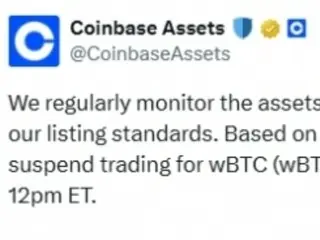 BitGlobal: Coinbase delists wBTC, a strategy for competitive advantage