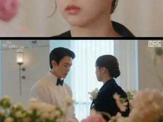 "When That Phone Rings" Yoon Yeon-seok and Choi Soobin enter into a contract marriage... A romance thriller that begins with a threatening phone call