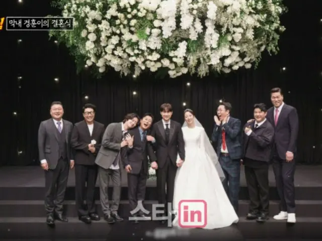 Kang Ho-dong and Seo Jang-hoon are also in tears... Singer Min Kyung-hoon (BUZZ) marries Knowing Bros PD Shin Ki-woong