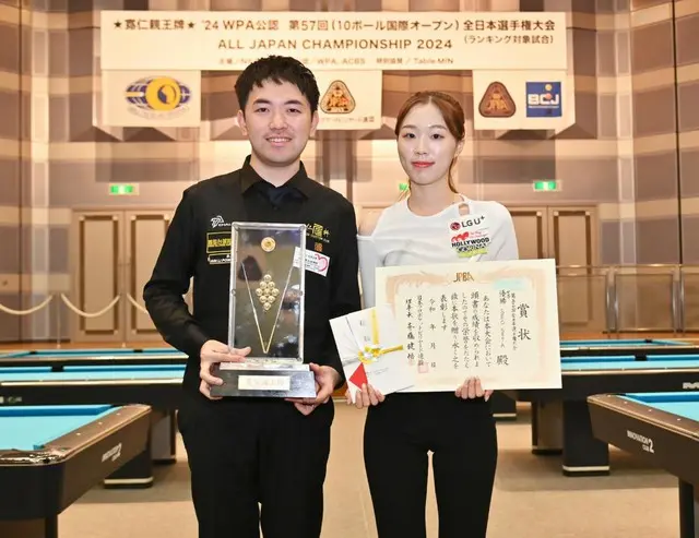 左から男子優勝の呉坤霖、女子優勝のソ･ソア