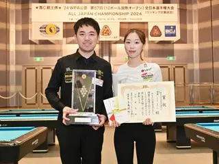 <Billiards> Seo SeoA wins JPBA-sponsored All Japan Championship... the first Korean player to achieve this feat in nine years