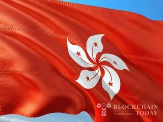 Hong Kong's largest internet bank launches Bitcoin and Ethereum-based Hong Kong dollar trading service