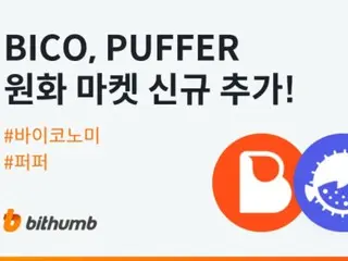 BICO and PUFFER listed on Bithumb's Won Currency Market