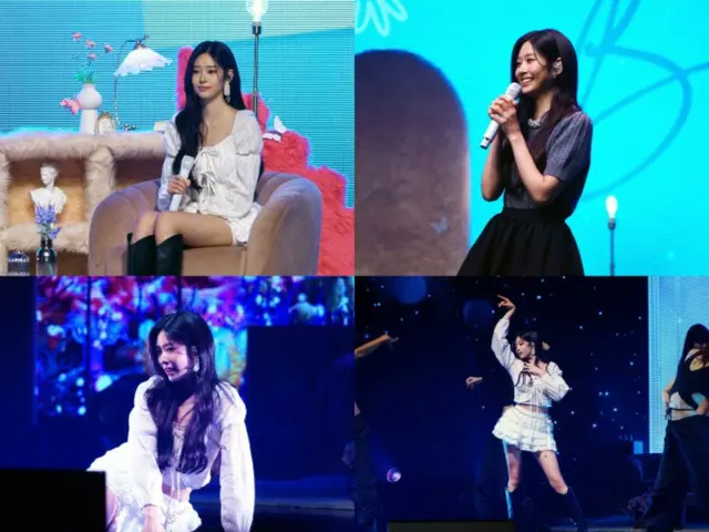 "IZONE" former member Kim Min Ju successfully completed her first Exclusive Fan Meeting