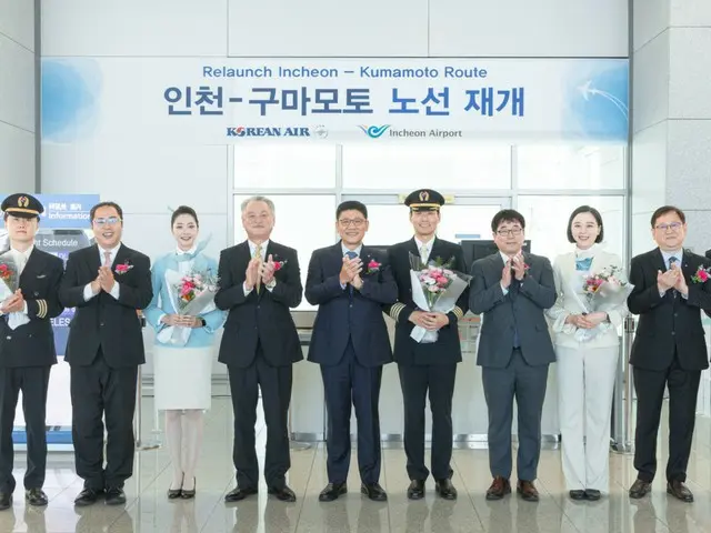 Korean Air "reunites" with Kumamoto route after 27 years