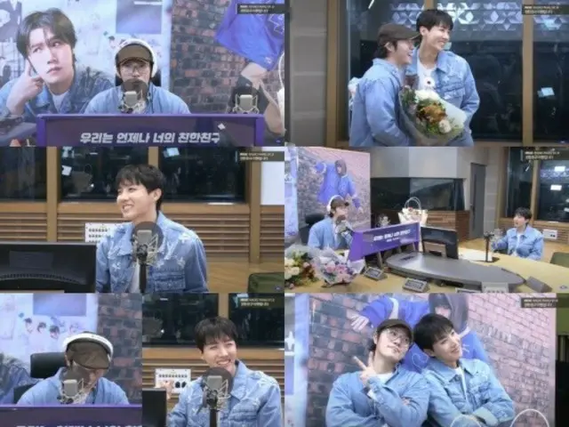 BTS' J-HOPE congratulates Lee Hyun on starting radio DJing... Various talks including behind-the-scenes stories of new songs and future plans