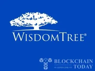 WisdomTree files for Ripple ETF with Delaware SEC