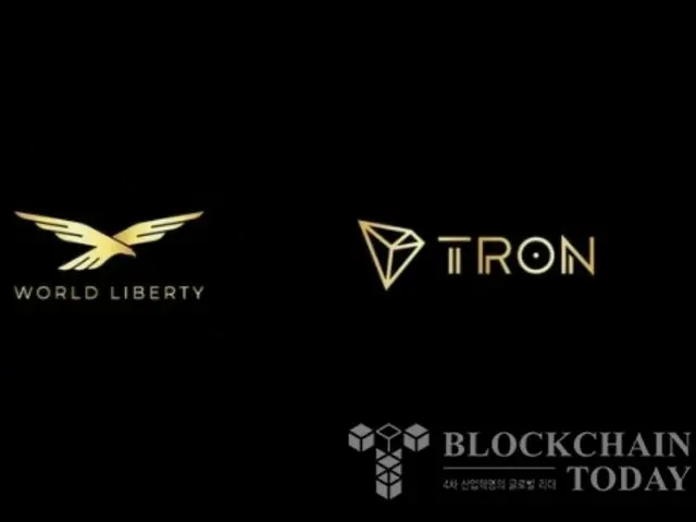 Justin Sun becomes largest investor in Trump project World Liberty Financial