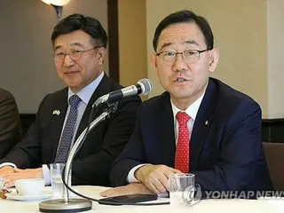 Chairman of Korea-Japan Parliamentary Friendship Association expresses regret to Japan over Sado Gold Mine memorial ceremony issue