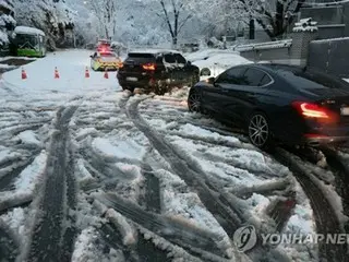 20cm of snow in Seoul, South Korea; heavy snow warning issued for some areas