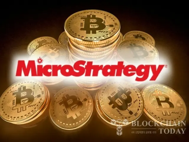 MicroStrategy shares plummet 12% as Bitcoin price plunges