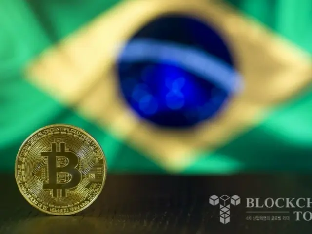 Brazilian Congress Considers Introducing a "Bitcoin Reserve"