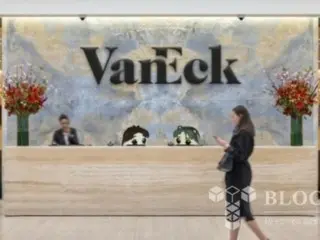 VanEck Extends Fee Waiver for Bitcoin Spot ETFs Until January 2026