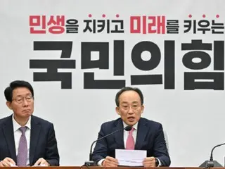 South Korea's ruling party cooperates sincerely with house searches related to Myung Tae-gyun allegations