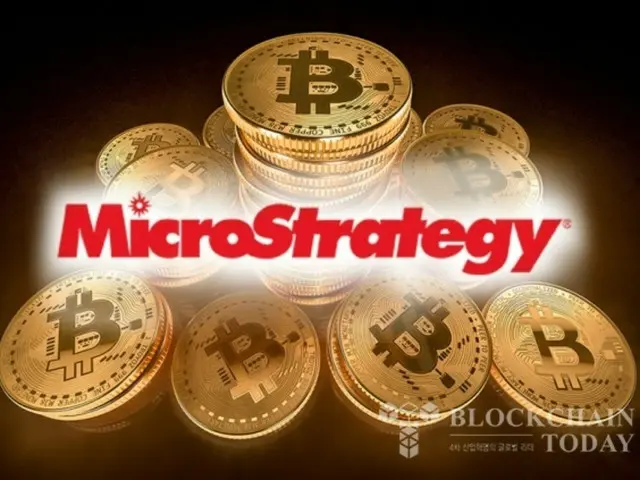 MicroStrategy surges 10% as Bitcoin briefly recovers to 97,000