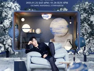 EXO's SUHO to hold encore concert in Seoul on January 25-26 next year